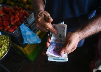 Inflación sigue cediendo y llega a 11,78% en julio de 2023, según el DANE