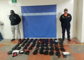 Hallan 60 kilos de cocaína en un buque de bandera de Singapur en aguas de La Guajira