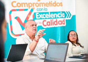 Programa de Medicina, supera el primer filtro para su oferta en Uniguajira