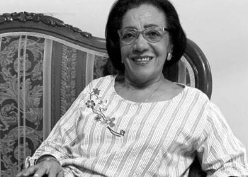 Falleció Edilma Frías Acosta, docente de la Universidad de La Guajira