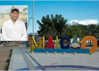 Geovanny Lacouture Jimenez repite por tercera vez como gerente del hospital de La Jagua del Pilar