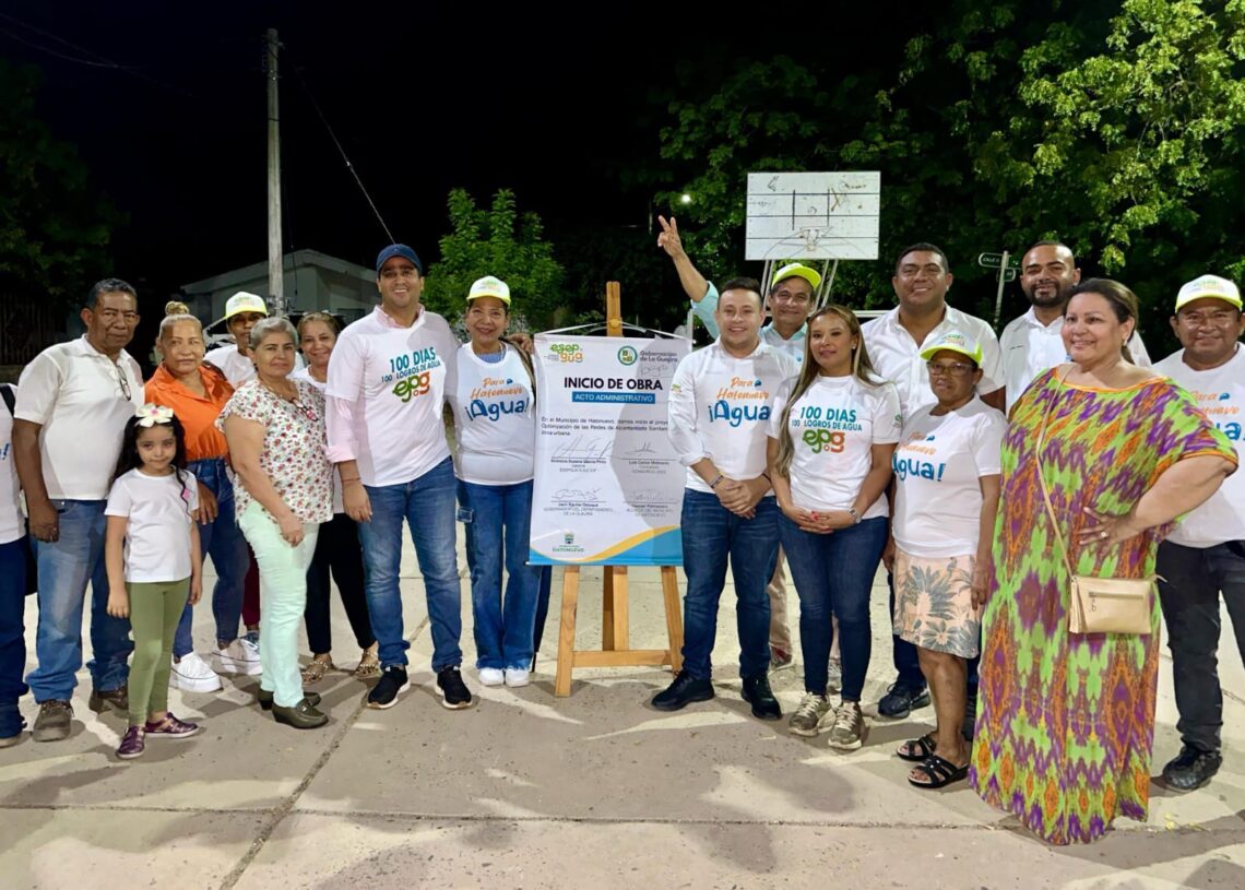 Esepgua puso en marcha las obras de alcantarillado en el barrio Nueva Guajira 2 de Hatonuevo
