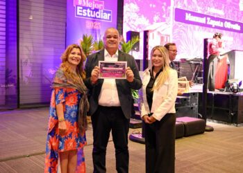 La Universidad de La Guajira fue galardonada por el Ministerio de Educación en la Noche de la Excelencia 2025